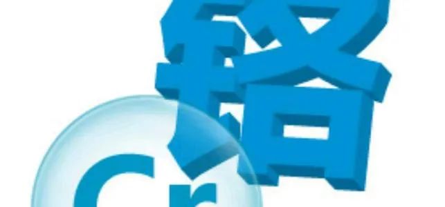 微量元素有几种(微量元素有哪几类)-硒宝网