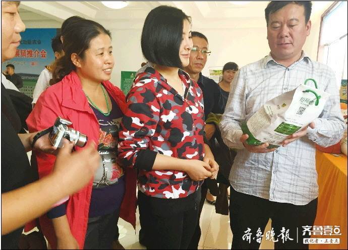 富硒农产品加工项目（富硒农场产品）-硒宝网