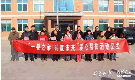 富硒农产品加工项目（富硒农场产品）-硒宝网