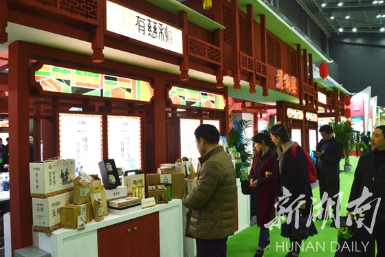 慈利天然富硒农产品(慈利县富硒)-硒宝网