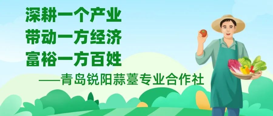 沈阳富硒农产品超市(沈阳富硒保健品开发有限公司)-硒宝网