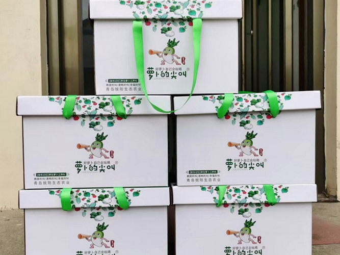 沈阳富硒农产品超市(沈阳富硒保健品开发有限公司)-硒宝网