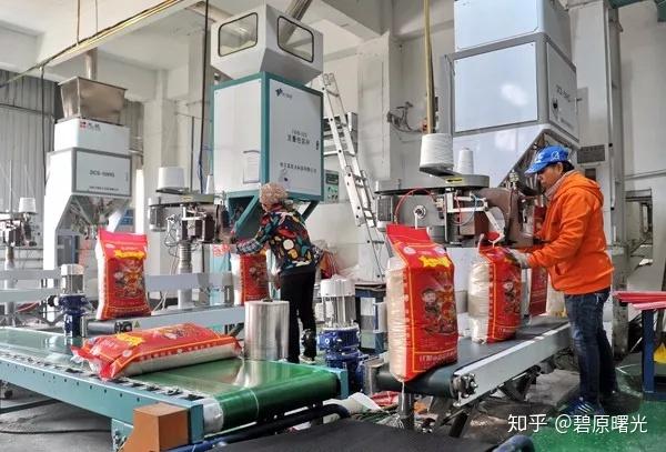 富硒农产品加工过程(富硒农产品市场需求)-硒宝网