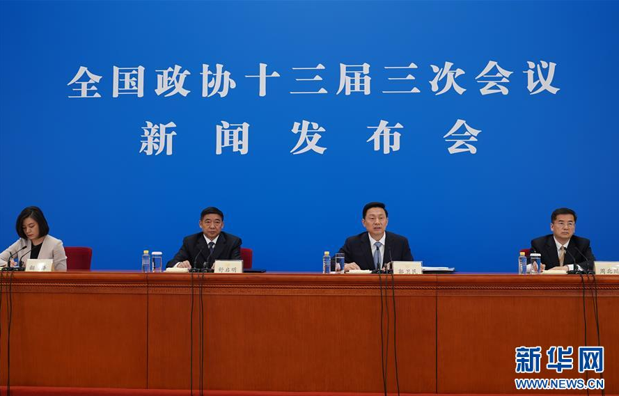 富硒产品相关的文章(富硒产品)-硒宝网