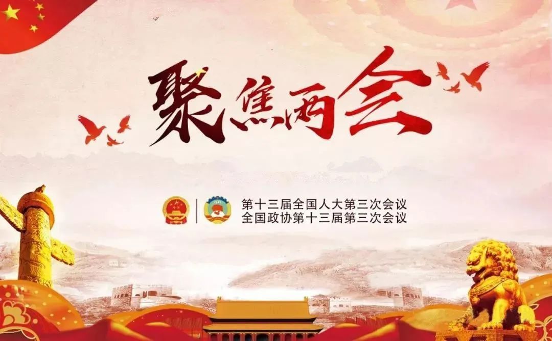 富硒产品相关的文章(富硒产品)-硒宝网