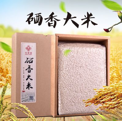 广西富硒农产品游勇(广西富硒农产品游勇)-硒宝网