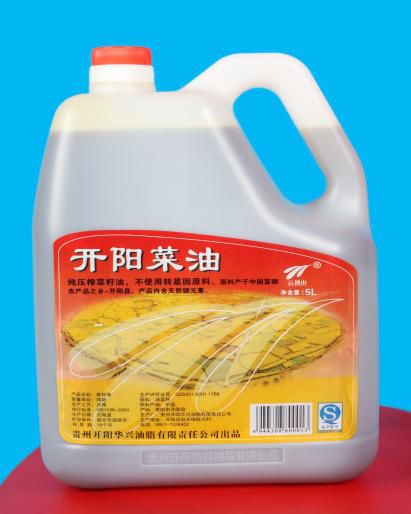 广西富硒农产品游勇(广西富硒农产品游勇)-硒宝网