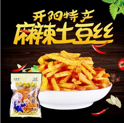 广西富硒农产品游勇(广西富硒农产品游勇)-硒宝网