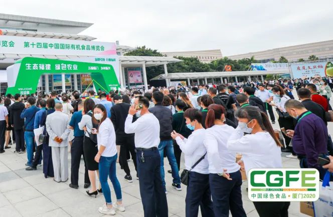 安徽富硒农产品协会(安徽富硒村)-硒宝网