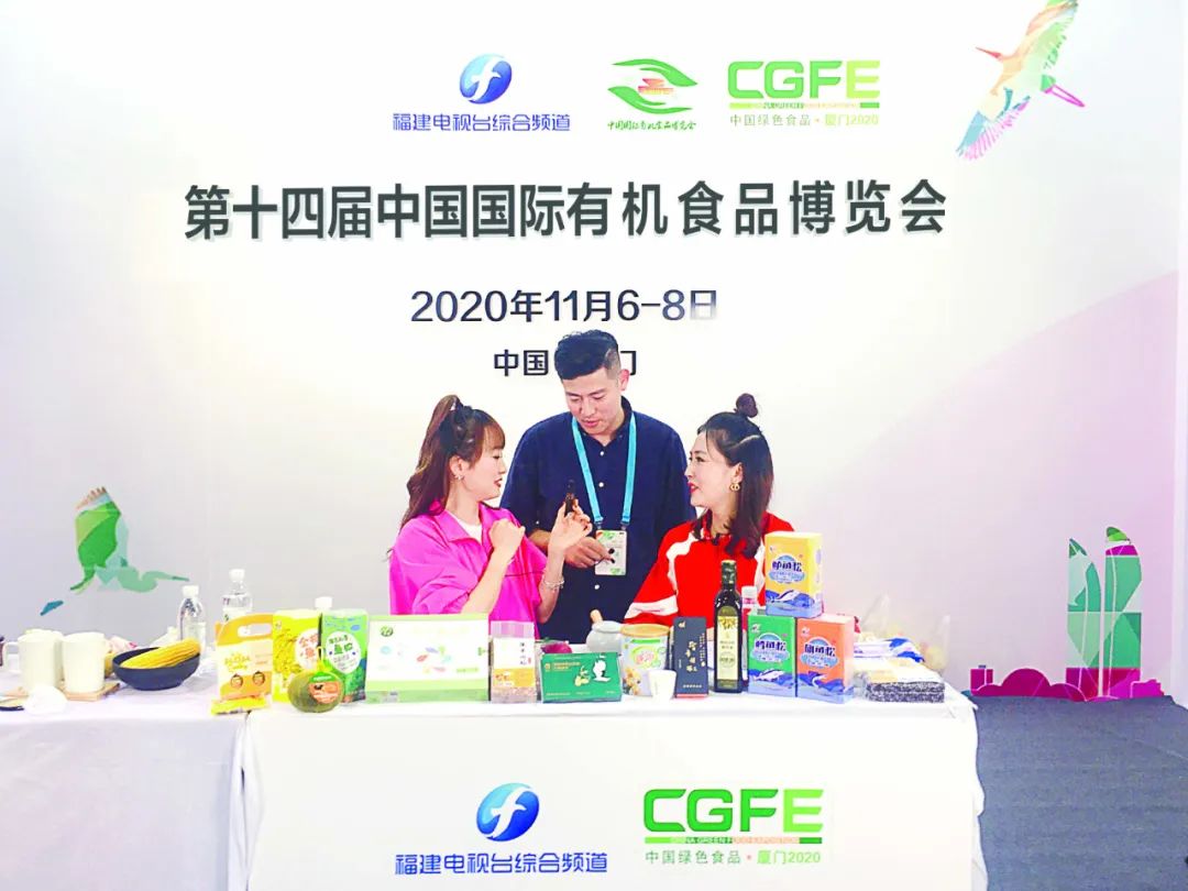 安徽富硒农产品协会(安徽富硒村)-硒宝网