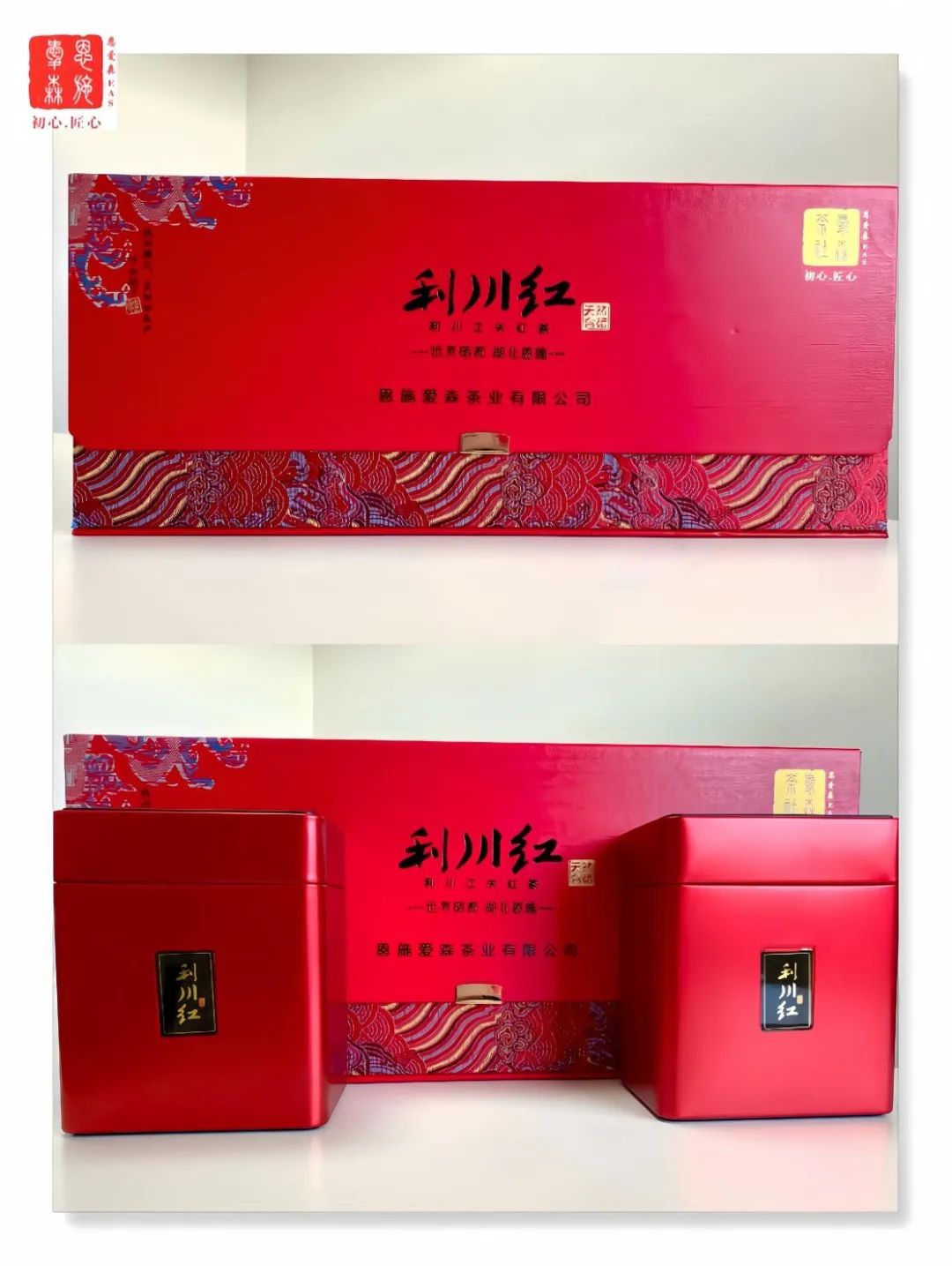 富硒功能农产品加工（农用富硒）-硒宝网