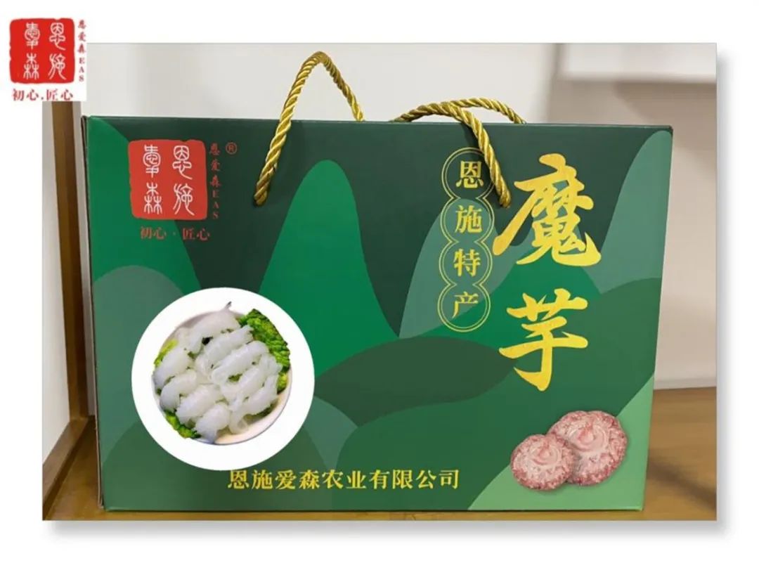 富硒功能农产品加工（农用富硒）-硒宝网