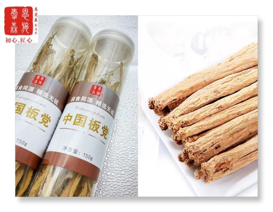 富硒功能农产品加工（农用富硒）-硒宝网