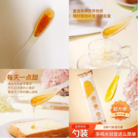 富硒功能农产品加工（农用富硒）-硒宝网