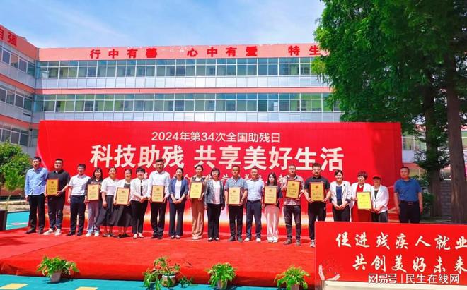 蒙阴富硒农产品协会(临沂富硒农产品协会)-硒宝网