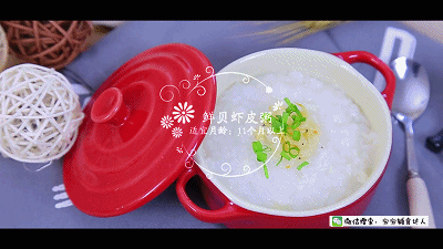 补锌的(补锌的食物有哪些最好)-硒宝网