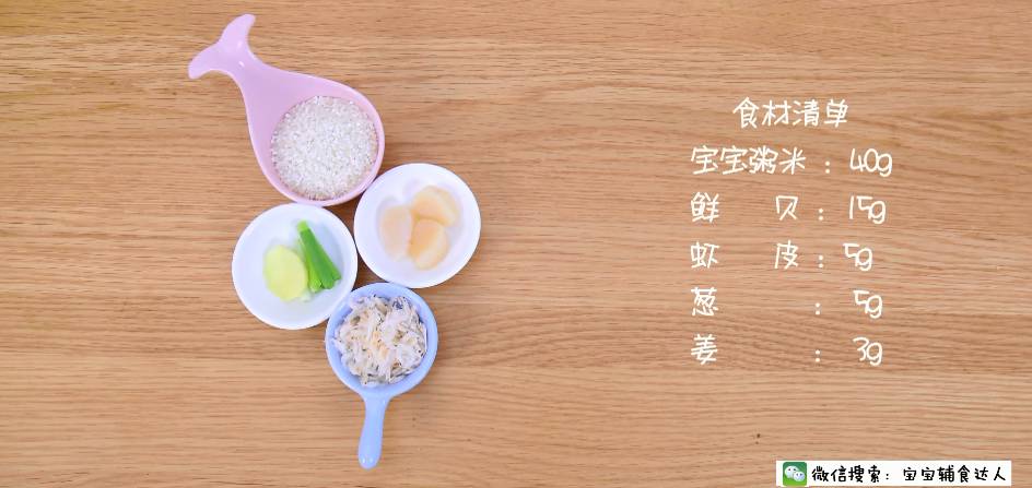 补锌的(补锌的食物有哪些最好)-硒宝网