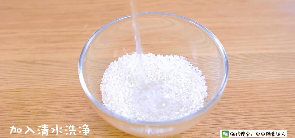 补锌的(补锌的食物有哪些最好)-硒宝网