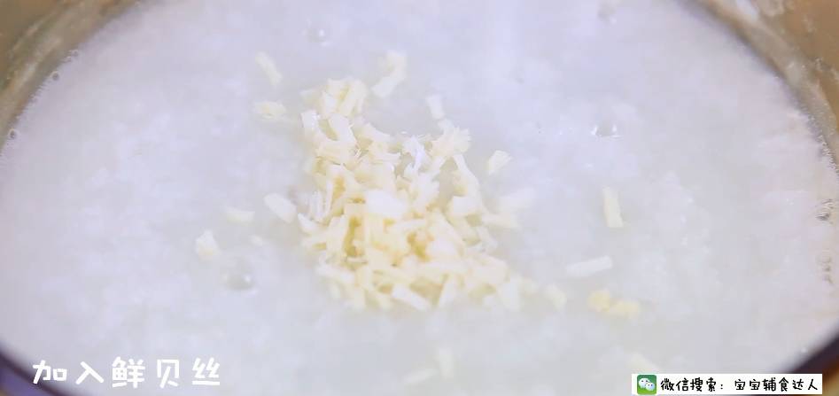 补锌的(补锌的食物有哪些最好)-硒宝网