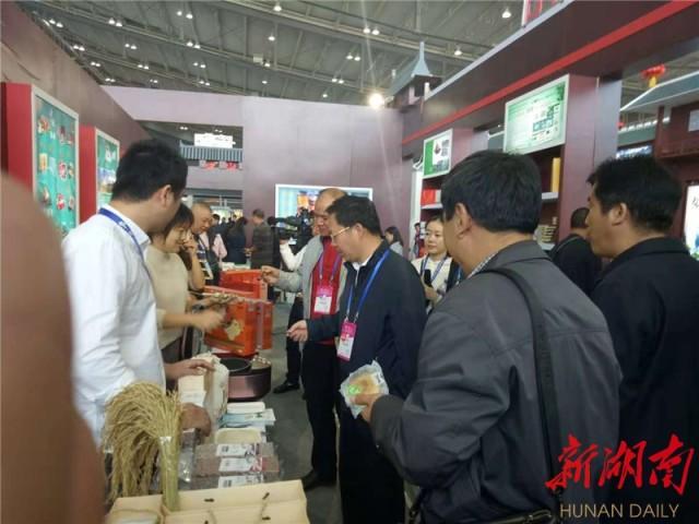 富硒红米的产品介绍（红米富硒介绍产品有哪些）-硒宝网