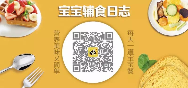 补锌的(补锌可以祛痘吗)-硒宝网