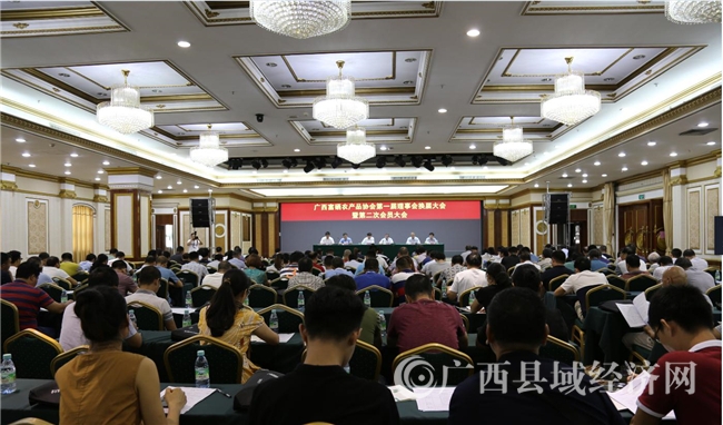 广西富硒认证农产品(广西富硒农业)-硒宝网