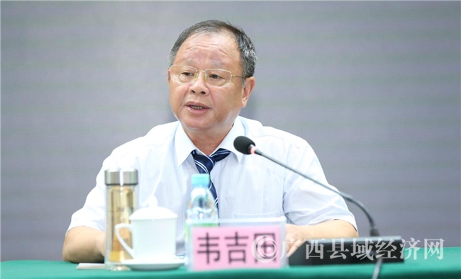 广西富硒认证农产品(广西富硒农业)-硒宝网