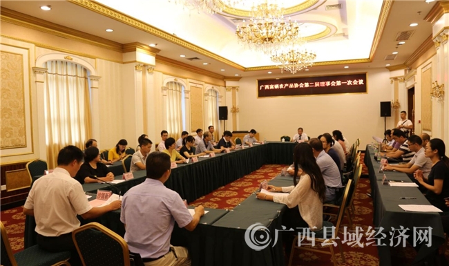 广西富硒认证农产品(广西富硒农业)-硒宝网