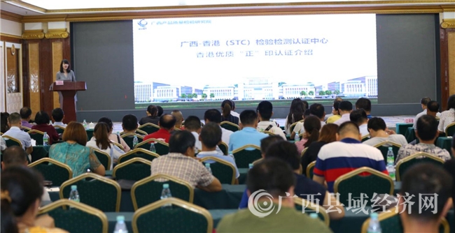 广西富硒认证农产品(广西富硒农业)-硒宝网