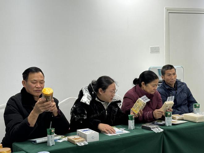 海伦富硒农产品大米（海伦硒谷米业）-硒宝网