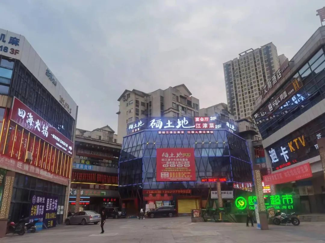 重庆石蟆镇富硒产品(重庆富硒水)-硒宝网