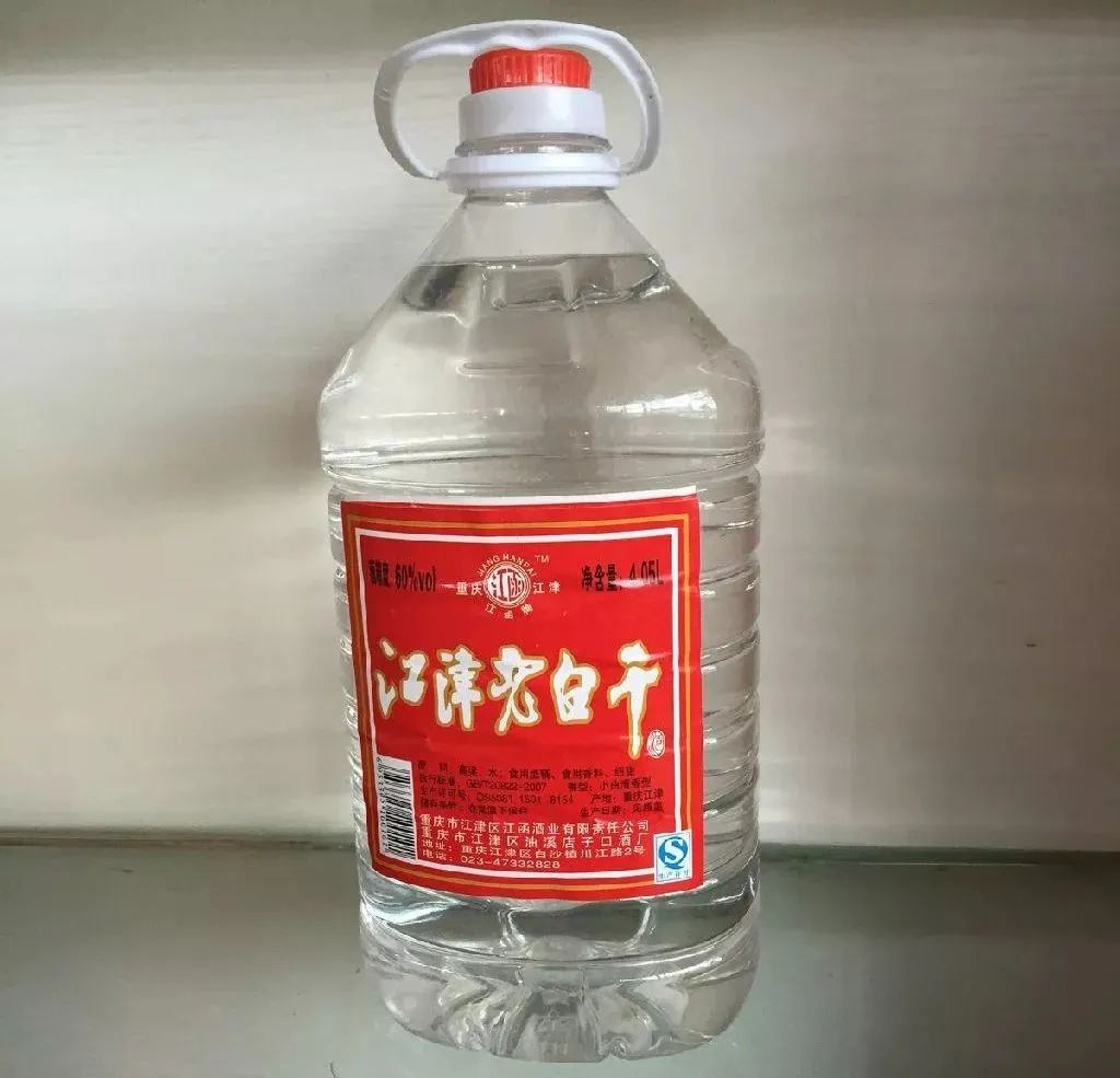 重庆石蟆镇富硒产品(重庆富硒水)-硒宝网