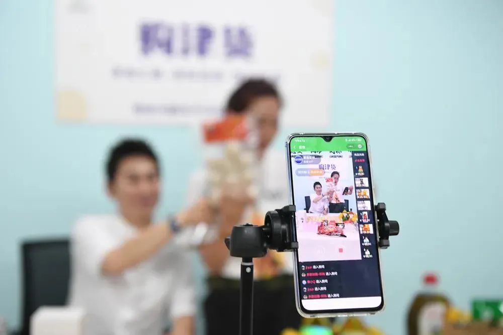 重庆石蟆镇富硒产品(江津富硒产品)-硒宝网