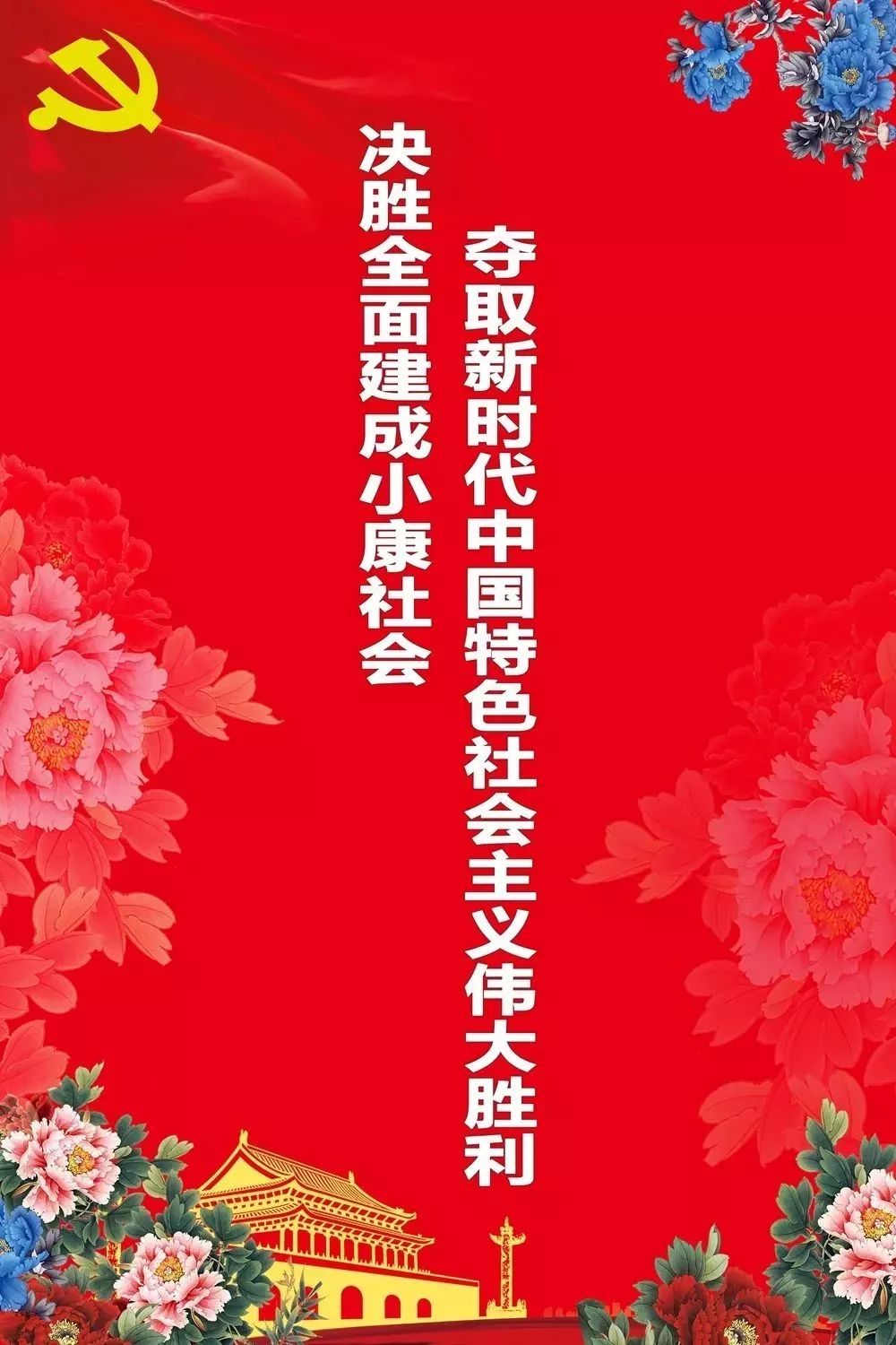 重庆石蟆镇富硒产品(江津富硒产品)-硒宝网