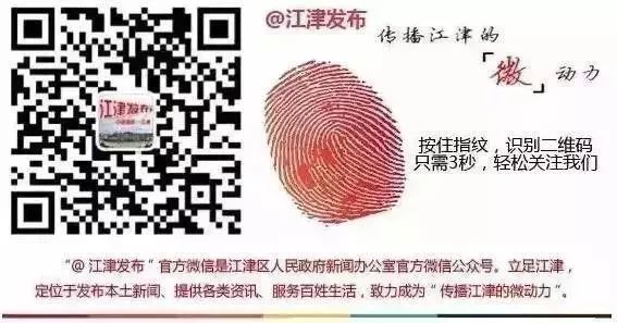 重庆石蟆镇富硒产品(江津富硒产品)-硒宝网