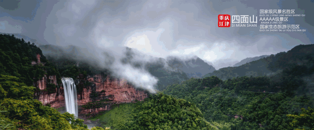 重庆石蟆镇富硒产品(江津富硒产品)-硒宝网