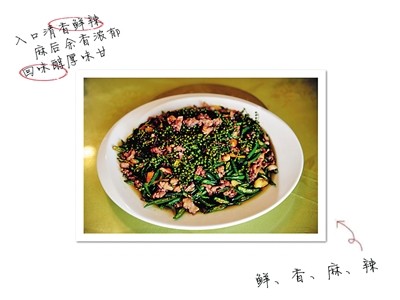 富硒产品专卖店东营（专卖东营店富硒产品是正品吗）-硒宝网