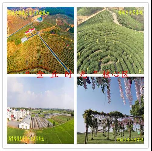 鄱阳湖富硒大米产品(江西鄱阳湖大米价格)-硒宝网