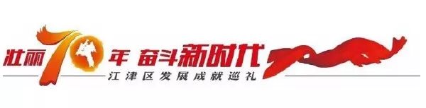 重庆石蟆镇富硒产品(重庆富硒农产品)-硒宝网