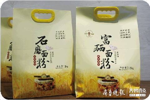 淄川富硒农产品特色(淄博富硒生态园)-硒宝网