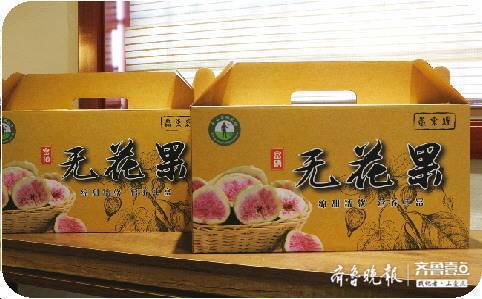 淄川富硒农产品特色(淄博富硒生态园)-硒宝网