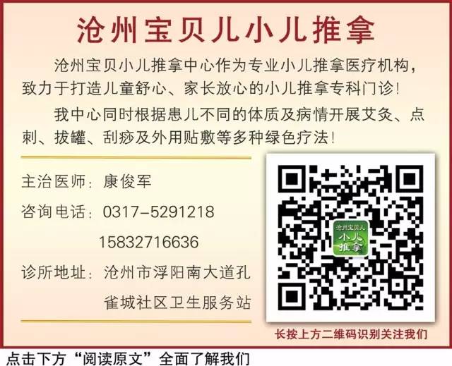 婴儿多大补锌(多大宝宝补锌)-硒宝网