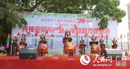 贵港富硒农产品品牌(广西贵港富硒土壤)-硒宝网