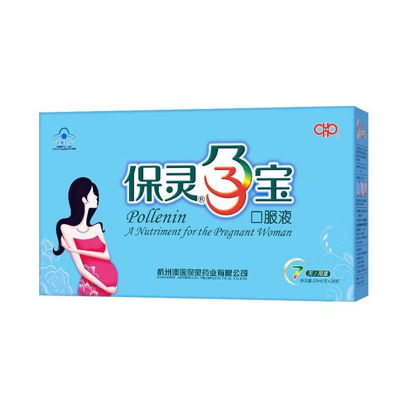 补铁上火吗（补铁剂上火）-硒宝网