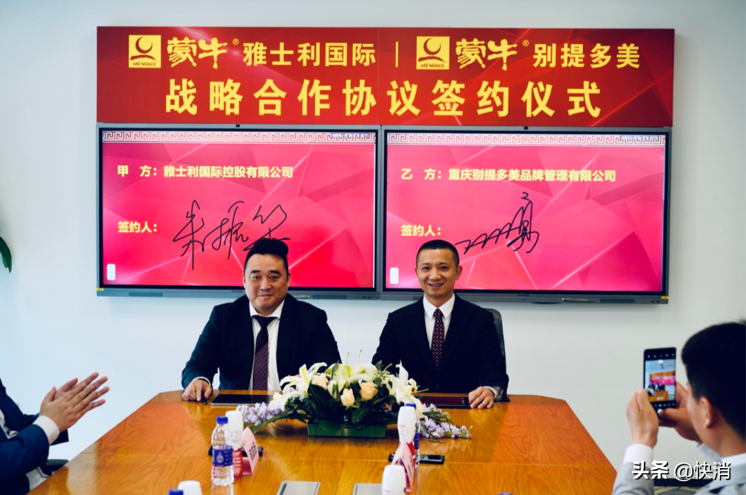 富硒产品连锁专卖店（连锁专卖店富硒产品有哪些）-硒宝网