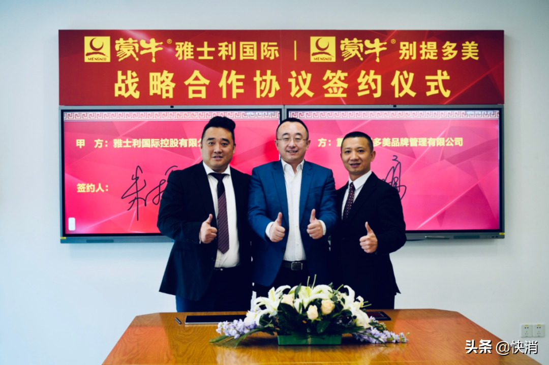 富硒产品连锁专卖店（连锁专卖店富硒产品有哪些）-硒宝网