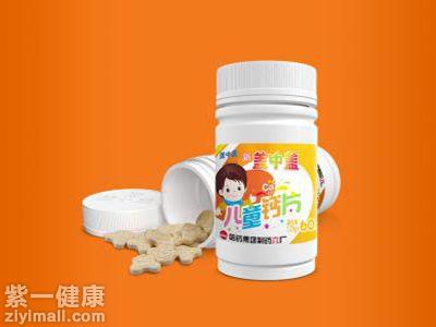 儿童要补钙吗(儿童补钙需要吃钙片吗)-硒宝网