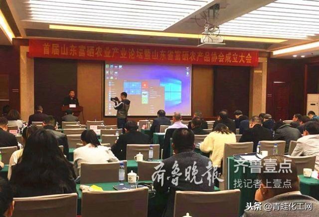 淄川天然富硒农产品（中国天然富硒农产品之乡）-硒宝网