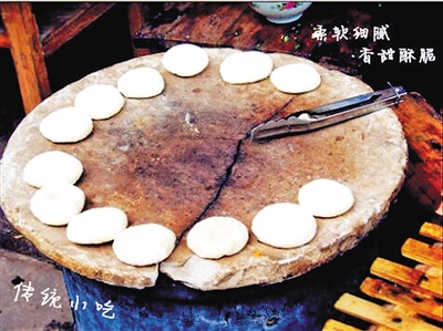 重庆富硒产品专卖店(重庆富硒网)-硒宝网