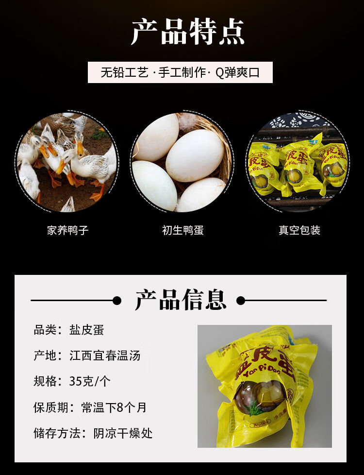 富硒产品连锁专卖店（富硒食品专卖店好做吗）-硒宝网